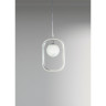 Подвесной светильник MAYTONI AVOLA белый MOD431-PL-01-WS